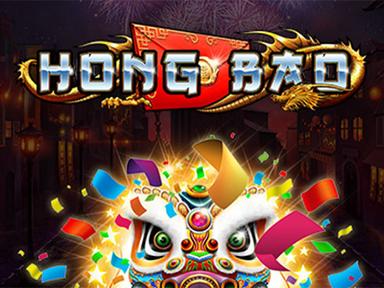 hongbao_Horizontal.jpg